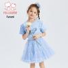 FLOMLO Girls' Sweet Two-Piece Summer Set