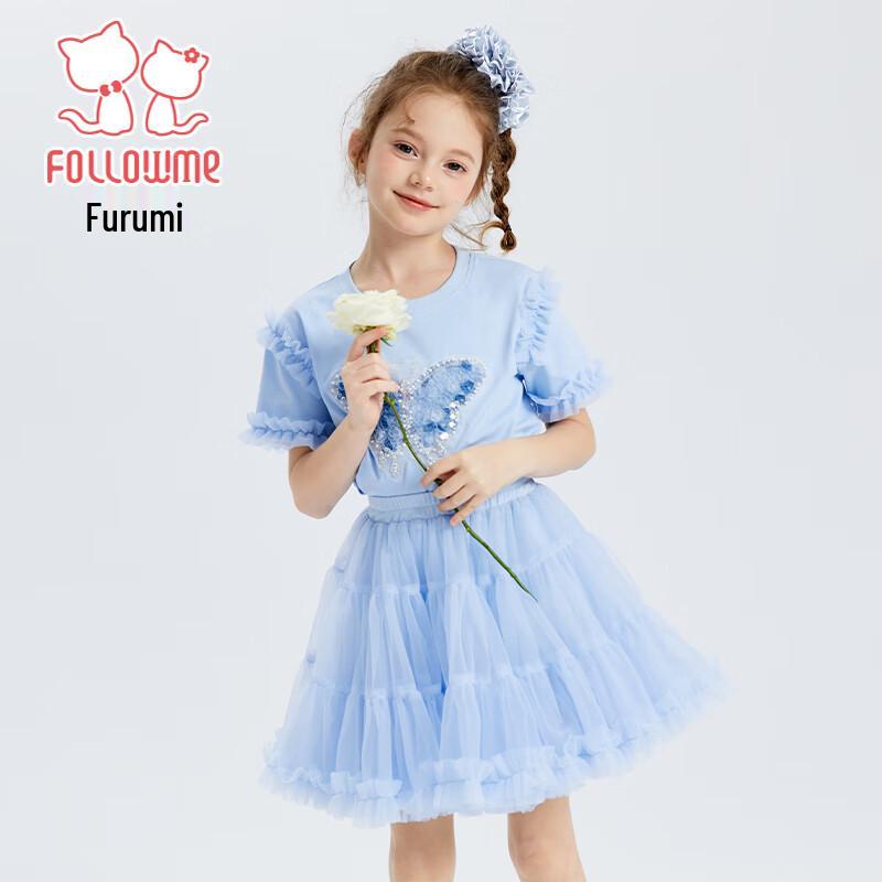 FLOMLO Girls' Sweet Two-Piece Summer Set