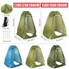 3-1 человек, 150/120 см, портативная душевая палатка, портативный всплывающий душ, туалет, переодевание, конфиденциальная комната, палатка для кемпинга