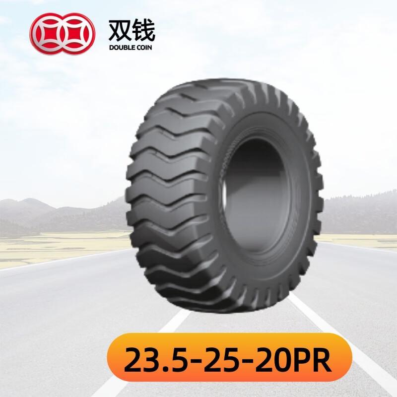 Shuangqian 23.5-25 E3L3A Commercial Vehicle Tire