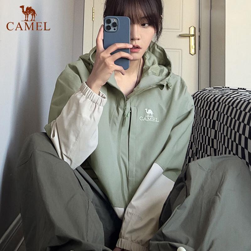 Camel Women's Single-Layer Windbreaker Jacket A23CATG013