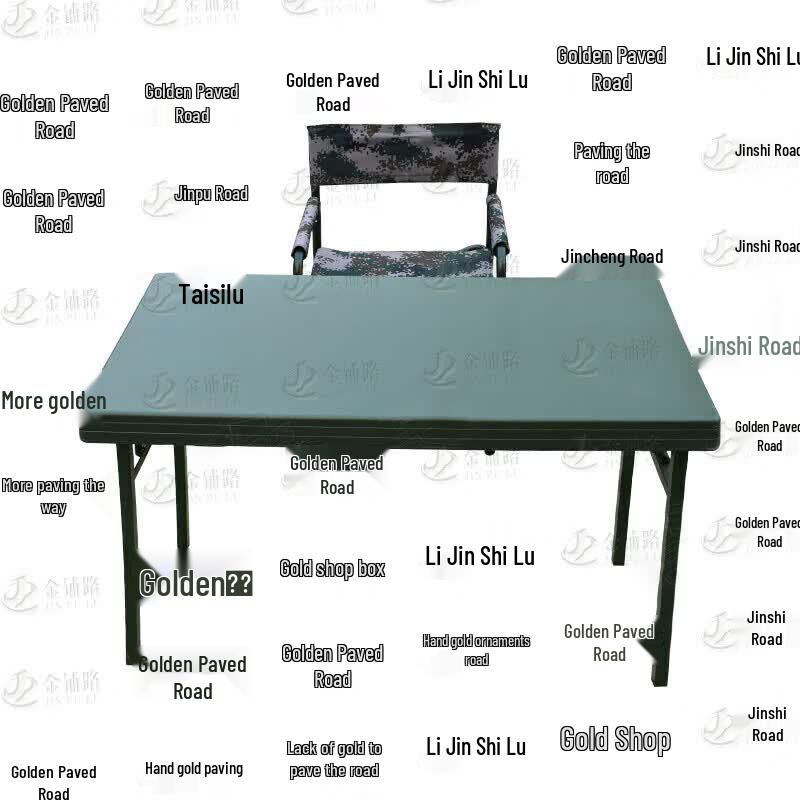 Outdoor Folding Table and Chair Set