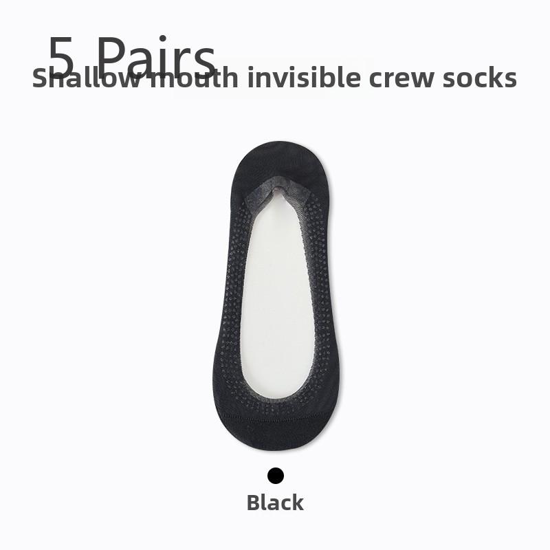 5 пар носков Ice Silk Boat Socks, женские летние тонкие носки, нескользящие, с мелким отверстием, невидимые носки