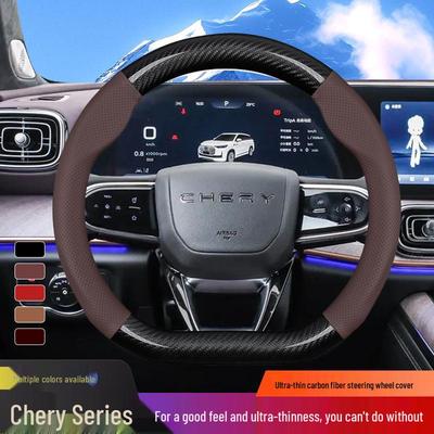 Ручная сшитая оплетка руля для Chery Tiggo 8/7/5X/3 (2018/2019) & Arrizo 5 (2019)
