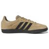 Adidas Samba ADV Mirrored Lines Pack Men Sneakers Brown Cardboard Core-Black HP9085