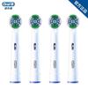 Oral-B EB20 Precision Clean Насадки для электрической зубной щетки Вилка CN (адаптер в комплекте)