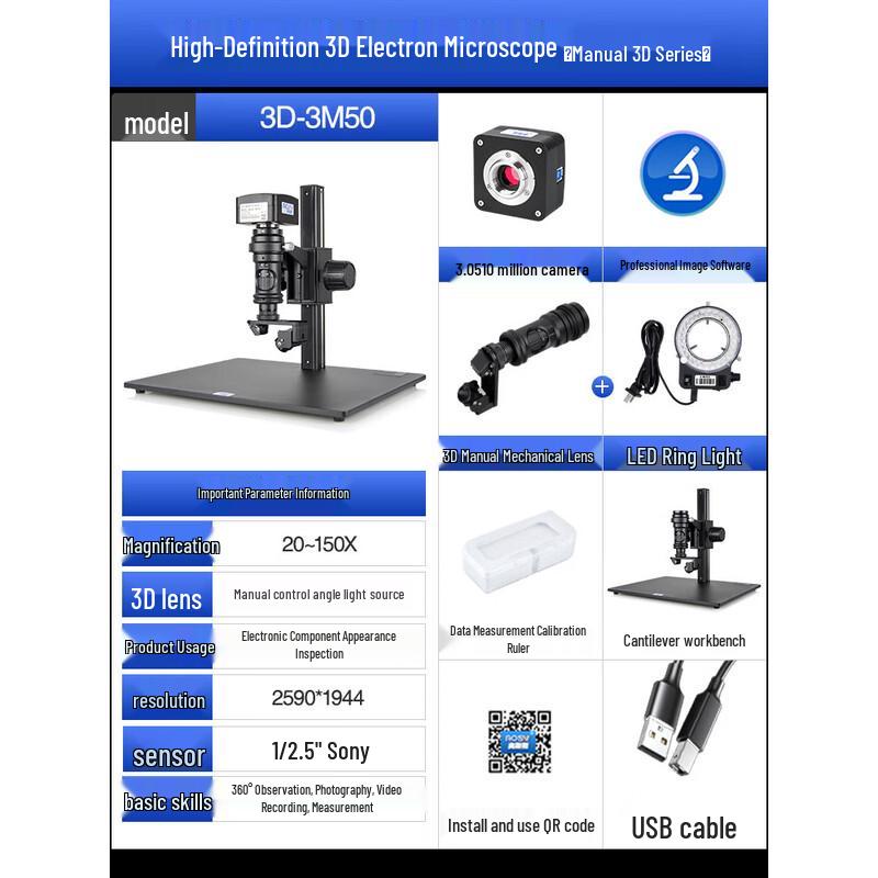 AOSVI 3D Industrial Digital Microscope