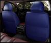 Подушка и чехол для сиденья автомобиля Buick Envision/Regal/LaCrosse - Всесезонная накладка