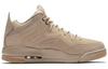 Jordan Courtside 23 Desert Gum AT0057-200