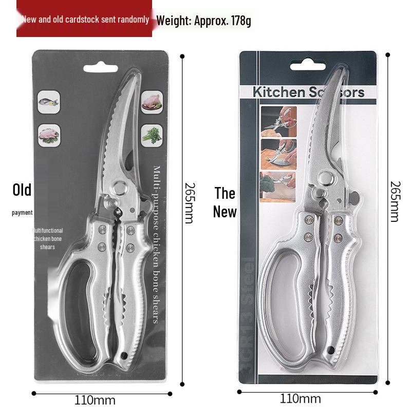Многофункциональные кухонные ножницы из нержавеющей стали для курицы, рыбы и барбекю