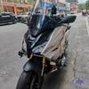 Подходит для Honda FORZA750 2021-2025 модифицированная подножка удлиненный кронштейн для дополнительного освещения NSS750 подножка вспомогательный свет