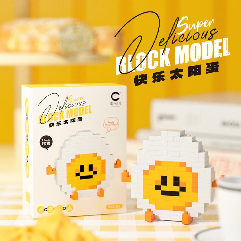 Веселые микрочастичные строительные блоки Happy Eat and Play Series Яркий авокадо ананас детские развивающие игрушки для сборки
