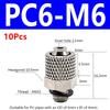 10Pcs Male Thread Air Tube Connector M3 M4 M5 M6 Pneumatic Pipe Connector Quick Fitting Fast Joint