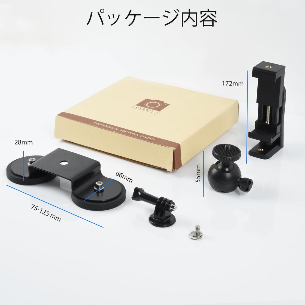 UTEBIT Camera Magnetic Stand 66MM Free 360 Degree Magnetic GoPro Phone Holder Camera Vertical Load Capacity Magnetic Stand for Iron Camera Strong Head