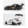 1/22 Toyota GR-Supra Alloy Car Model, Car Model Children's Toys, Simulated Sound and Light Sports Car Boy Gift Ornaments