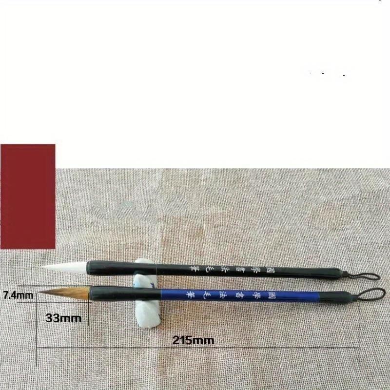 10 шт./компл., кисть с четырьмя драгоценностями ученого, тетрадь для письма, чернила для каллиграфии, бумага, китайские и художественные наборы для рисования, подарок