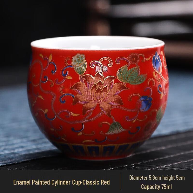 Chaxun 75ml Cylinder Enamel Ceramic Tea Cup