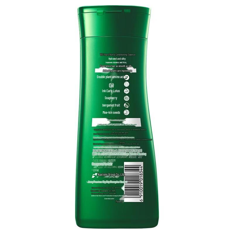 100 Years Увлажняющий Волосы Гидратирующий Разглаживающий Набор Шампунь и Кондиционер