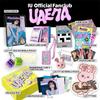 IU Yuana 7th Kit Simple Opening Full Configuration