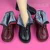 Winter Women's Cotton Shoes Imitation Leather Shoes Waterproof and Non-slip Middle-aged Mother Cotton Shoes Rabbit Wool Warm Cotton Boots