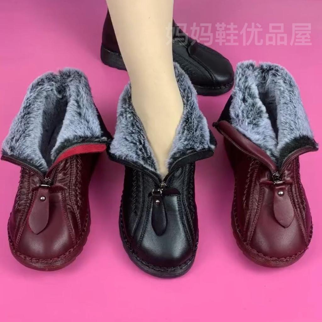 Winter Women's Cotton Shoes Imitation Leather Shoes Waterproof and Non-slip Middle-aged Mother Cotton Shoes Rabbit Wool Warm Cotton Boots