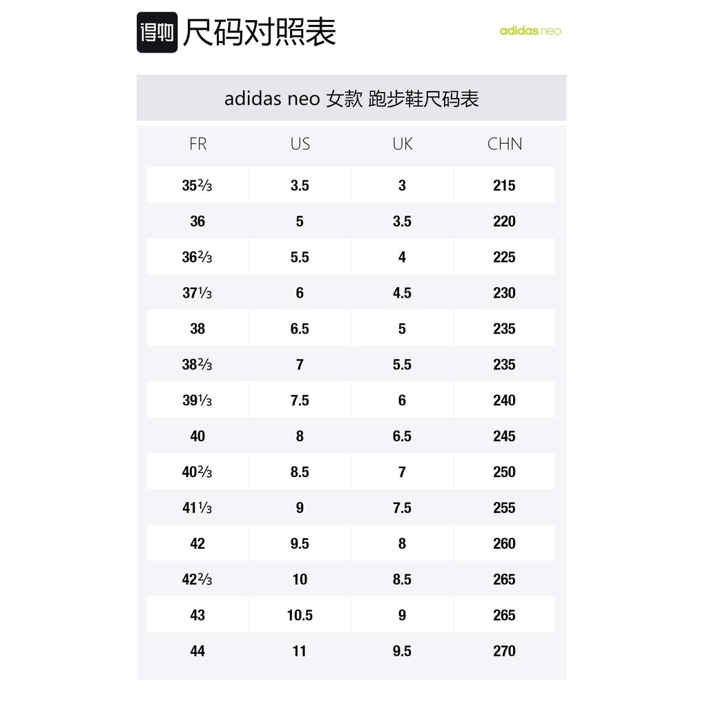 Adidas Lite Racer Rbn 'Cloud White' Женские F36653