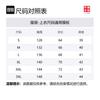 Жилеты Li Ning Мужские Овсяно-серый V-образный вырез Умеренный Другое AMDU003-1