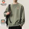 Men's Relaxed Fit Long-Sleeve Sweatshirt
