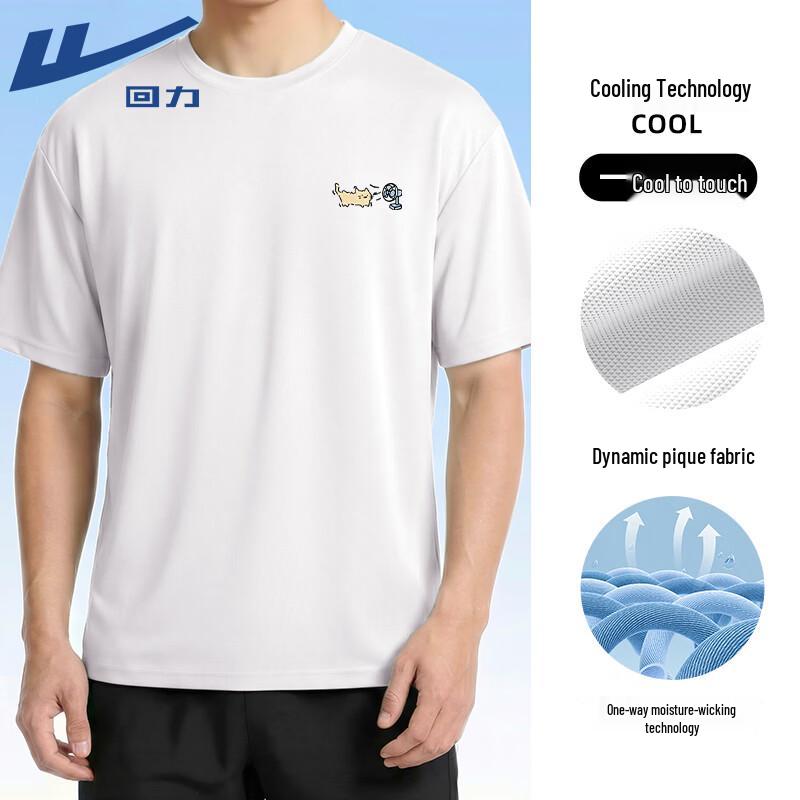 Warrior Men's Quick-Dry Cool-Feel T-Shirt