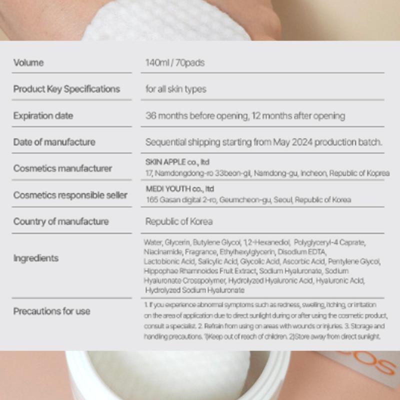 Mamacos Moisture Toner Pad 140ml 70pcs