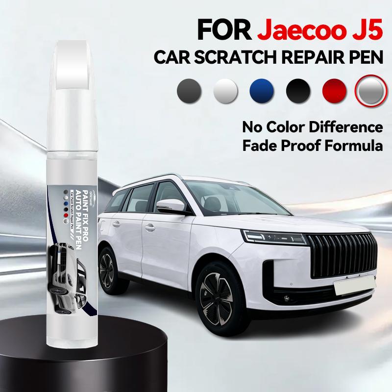For Chery Jaecoo J5 1990-2026 Paint Repair Pen Touch Up Scratch Remover Auto Accessories Black White Silver Gray Blue Red