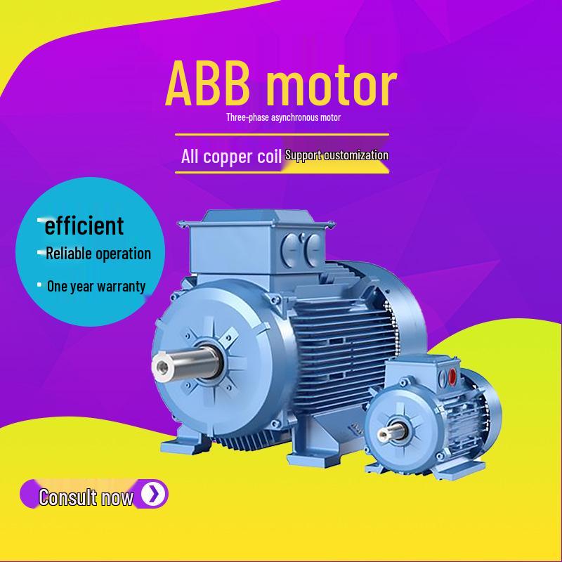 ABB M2BAX Series Cast Iron Motor, Level 2/3 Energy Efficiency