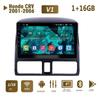 9 Inch Android Car Radio For Honda CRV 2001-2006 Car Multimedia Video Player Car Stereo Radio GPS Navigation WIFI 1+16GB