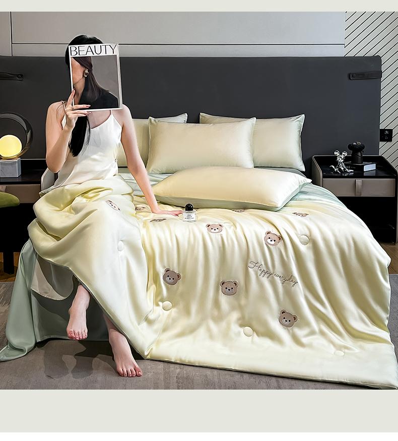 Exquisite Embroidery Series Summer Quilt Water Washed Ice Silk Summer Quilt Four Piece Set