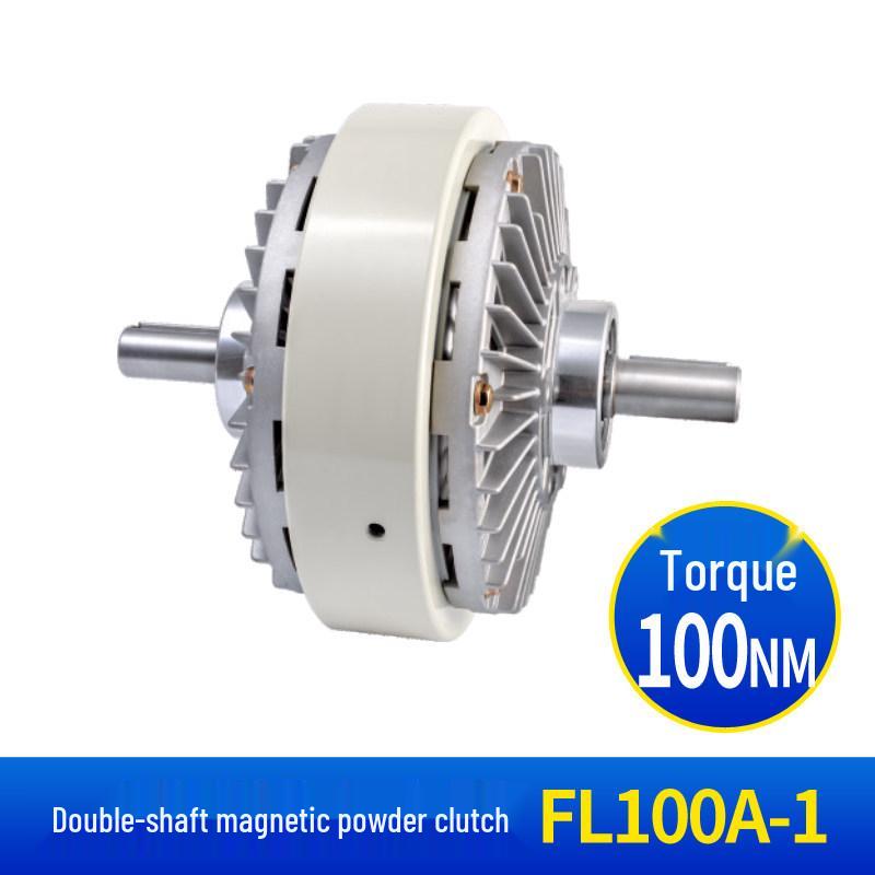 24V Single/Double-Axis Magnetic Powder Brake Clutch 0.6KG-40KG Hollow Tension Controller