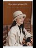 2023 Korean Style Women's Wool Felt Basin Hat - Autumn/Winter Fashion