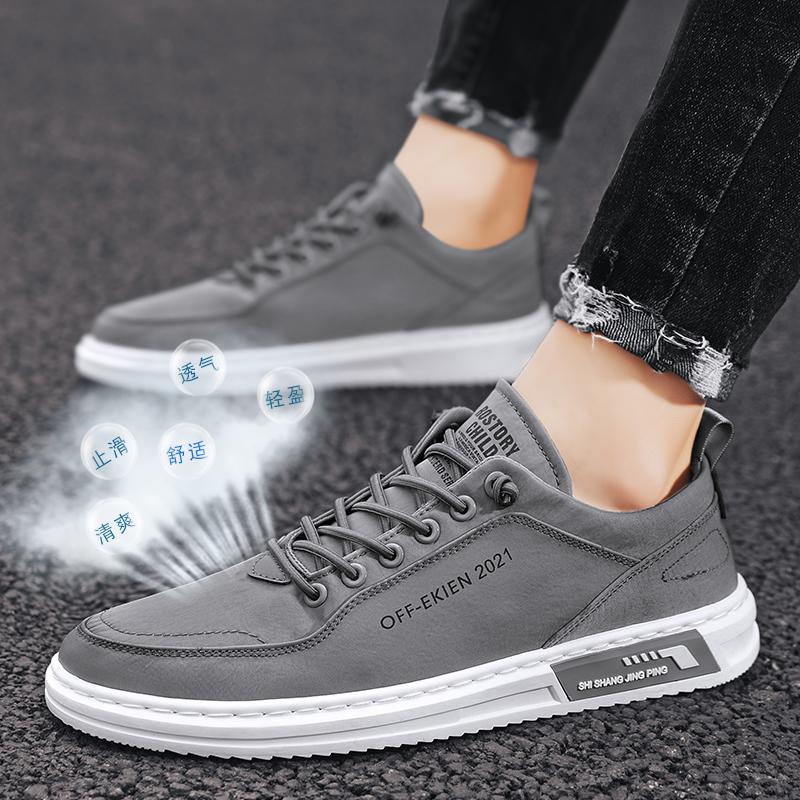 Модные мужские кроссовки для активного отдыха, новые легкие дышащие кроссовки для крикета, повседневная спортивная обувь