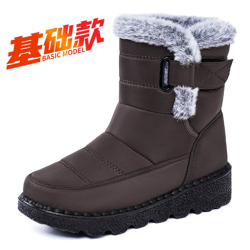 Snow boots women's new winter plus-size cold-proof high-top cotton shoes with fleece and thickened warm cotton shoes for the elderly