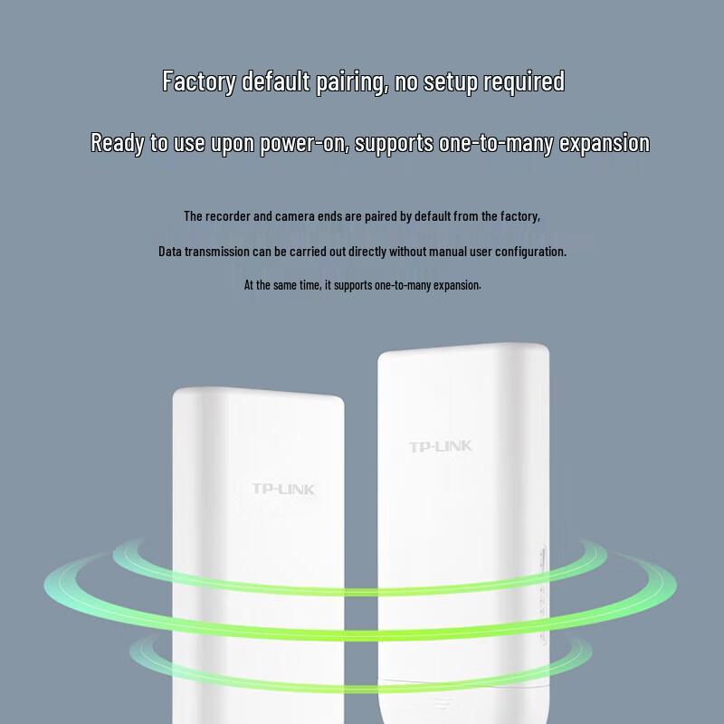 TP-LINK TL-S516-5KM 5G Outdoor Wireless Bridge Kit (CN version)