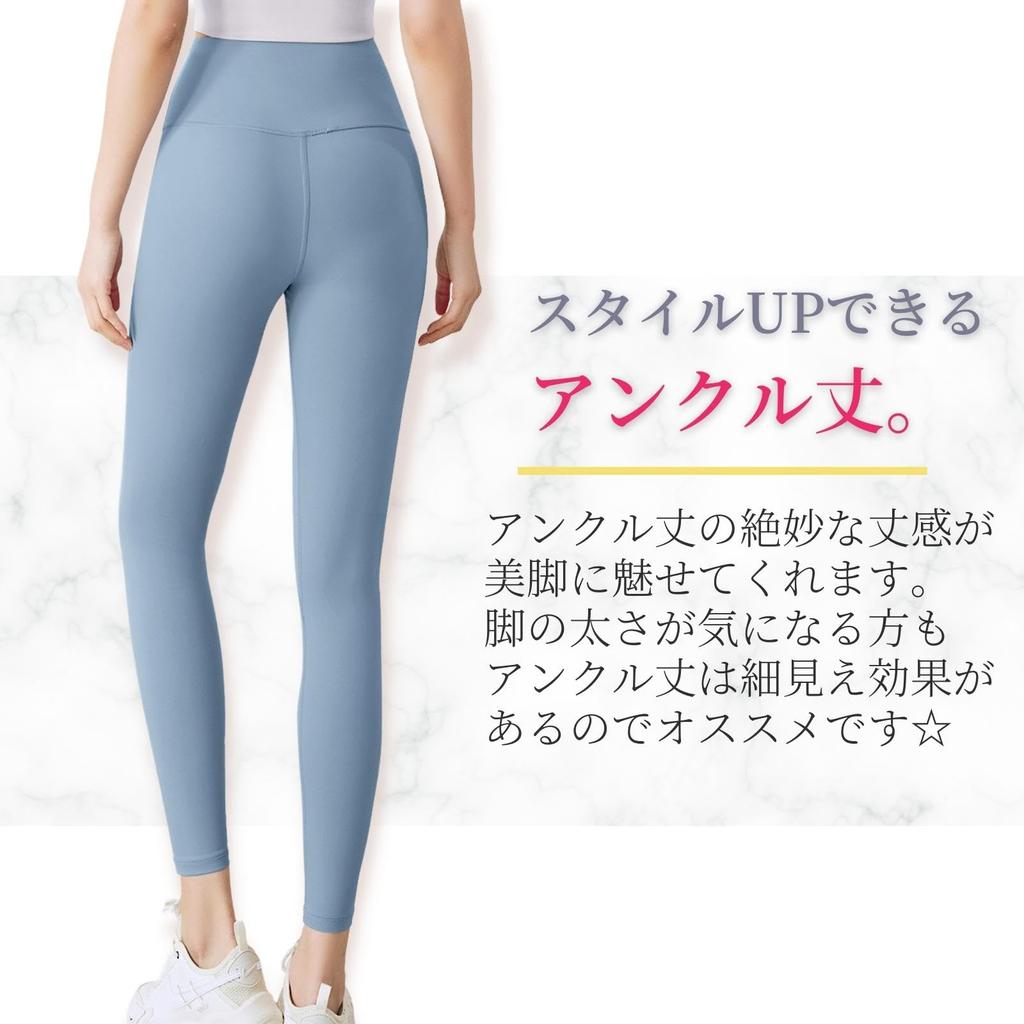 Yoga Wear Yoga Leggings 634 Yoga Pants Pants Hot Yoga Sportswear Pilates Beautiful Legs Dull Color Sweat Absorbent Quick Drying 2 [machikaada] Women's