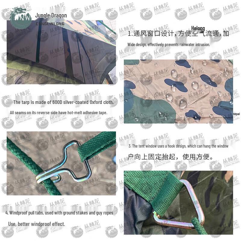 Палатка для кемпинга Jungle Dragon 2003 Squad 4,6 м x 4,6 м