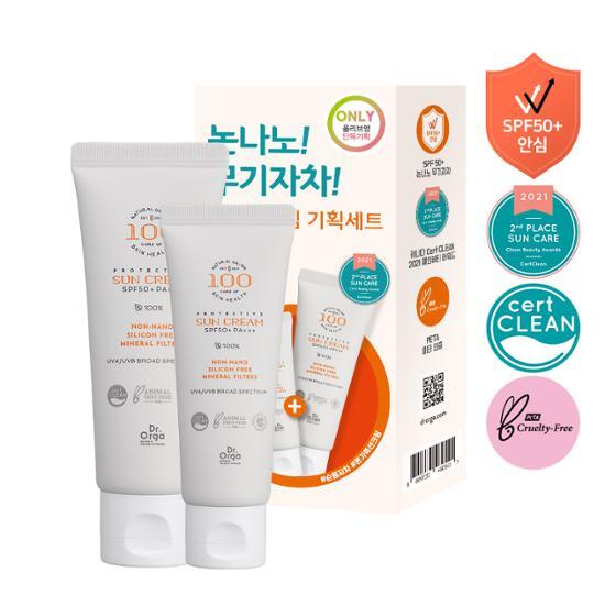 Dr.Orga 100 Sunscreen 50ml Promotion (+30ml Free)