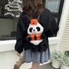 Cute Panda Flower Backpack Cartoon Children's Backpack Lightweight Doll Plush Bag Birthday Gift for Boys and Girls