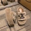 8СМ толстоподошвенные тапочки-шлепанцы с буквенным принтом, женские 2025 осень и зима, новая уличная обувь, маленький ароматный ветер, высота, хлопковые тапочки-шлепанцы на одной подошве женские