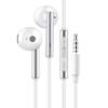 Huawei Проводные наушники AM116