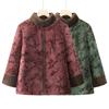 Winter Clothing Velvet Thickened Padded Jacket Padded Jacket Old Lady Padded Jacket Warm Jacket