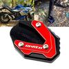 DOMOPAY ДЛЯ GIXXER SF 250 JIXER SF 250 (2021-2023 2024 2025) Улучшенная боковая поддержка,
