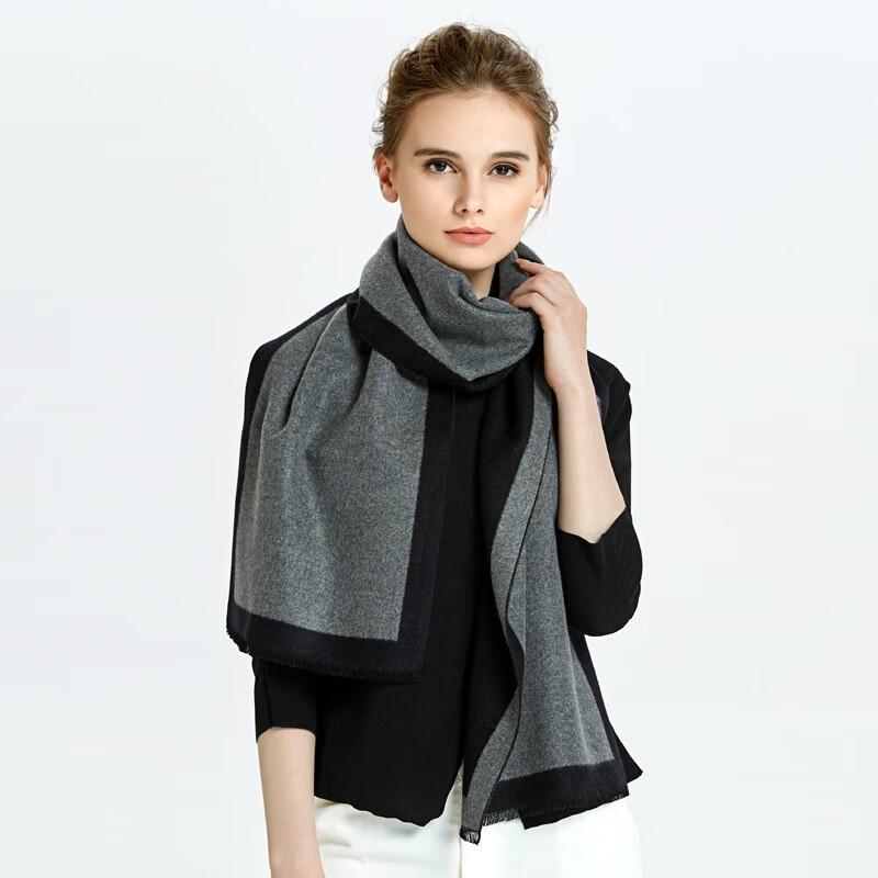 Aisiyalan Geyun Bamboo Fiber Scarf