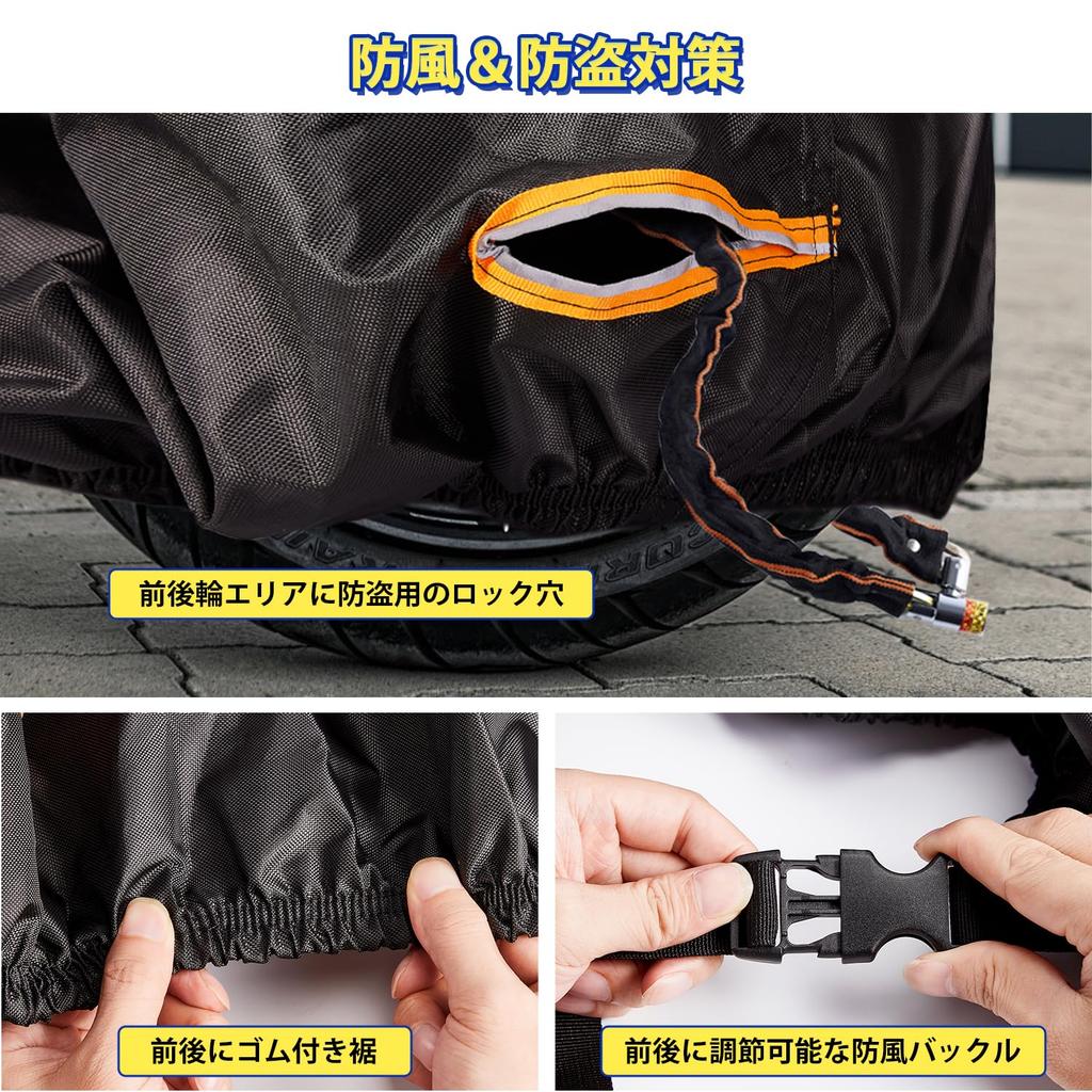 Чехол для мотоцикла Feestars, Водонепроницаемый, Толстый, 500D и Молния, 500D, Устойчивый к разрывам, Большой чехол для мотоцикла,