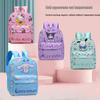 Kuromi Cute Girls' Lightweight Backpack for Kindergarten & Elementary School Students